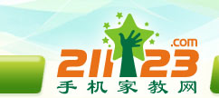 手机家教网--雅安家教